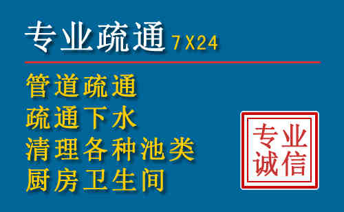 乡城搬家公司提示：夏季高温季节长途搬家的6大常识